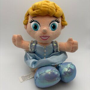 Disney Princess Cinderella Plush Doll 10" Disneyland Resort Souvenir(SKU: 511TO)